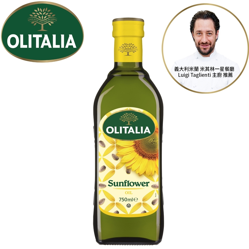 Olitalia奧利塔 葵花油(750ml)