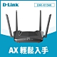D-Link 友訊 DIR-X1560 AX1500 WIFI 6 Gigabit MUMIMO 雙頻無線分享器路由器 product thumbnail 2