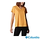 Columbia 哥倫比亞 女款-Omni Shade UPF50快排短袖-黃色 UAL29680YL /S22 product thumbnail 1