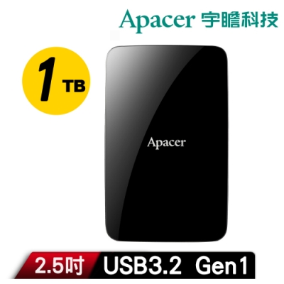 Apacer 宇瞻 AC233 1TB USB3.2 Gen1行動硬碟