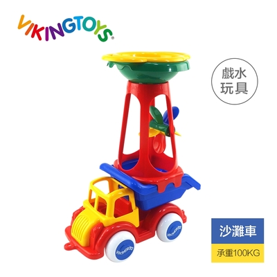 【瑞典 Viking toys】維京玩具 轉轉水車沙漏組 82060