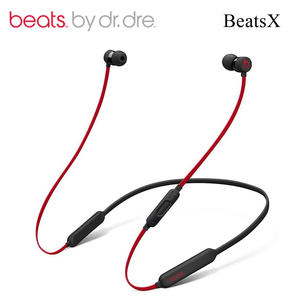 BeatsX 10週年版 桀驁黑紅色 輕量款 藍牙無線耳機 8H線控通話