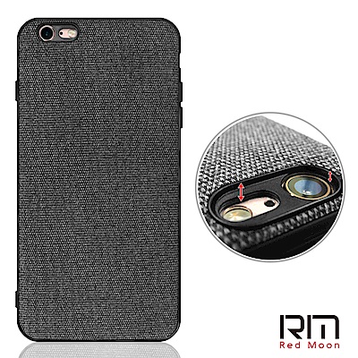 RedMoon APPLE i6sPlus/i6Plus 時尚皮革雙料手機殼
