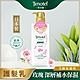 [Timotei 蒂沐蝶]日本玫瑰保濕植萃護髮乳500g product thumbnail 2