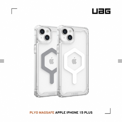 UAG iPhone 15 Plus 磁吸式耐衝擊保護殼-全透款 (支援MagSafe)