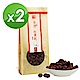 十翼饌 上等台灣紅棗 (260gx2包) product thumbnail 1