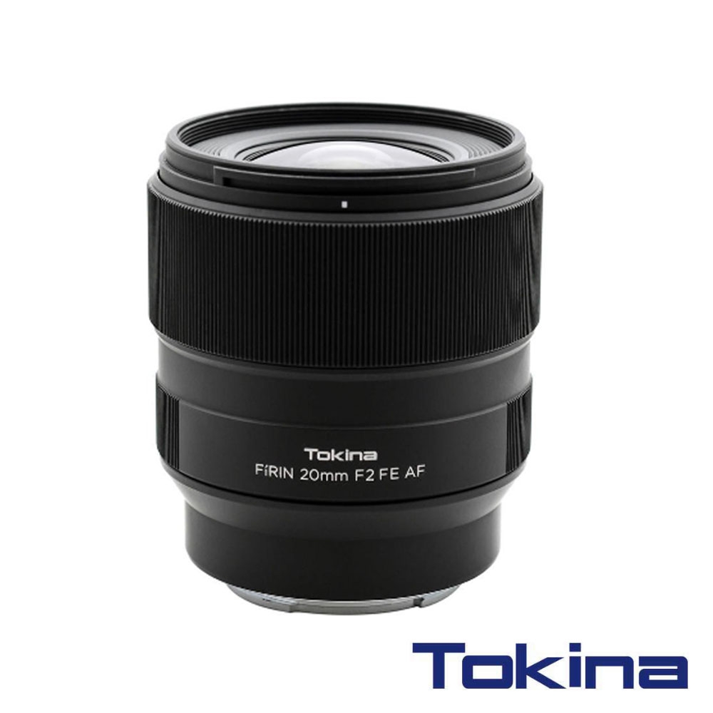 Tokina FIRIN 20mm F2 FE AF 定焦超廣角鏡頭For Sony E 接環| 變焦鏡