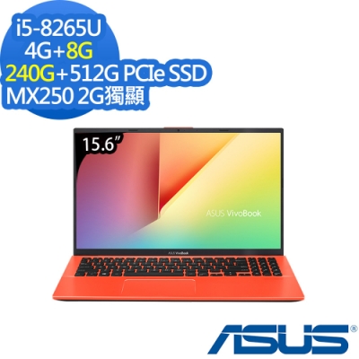 ASUS X512FL 15吋筆電 i5-8265U/12G/752G/MX250特