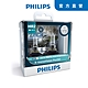 PHILIPS 飛利浦 車燈幻靚光X-tremeVision PRO+150%(H1/H4/H7/H11/9005/9006/HIR2) product thumbnail 1