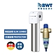 BWT 不鏽鋼顯示型除氯過濾器 + 手動反洗雜質過濾器(SLIM JUMBO + Protector) product thumbnail 1