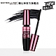 MAYBELLINE 媚比琳 濃捲風防水睫毛膏升級版_9.2ml product thumbnail 1