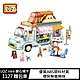 LOZ mini 鑽石積木-1127 麵包車 product thumbnail 1