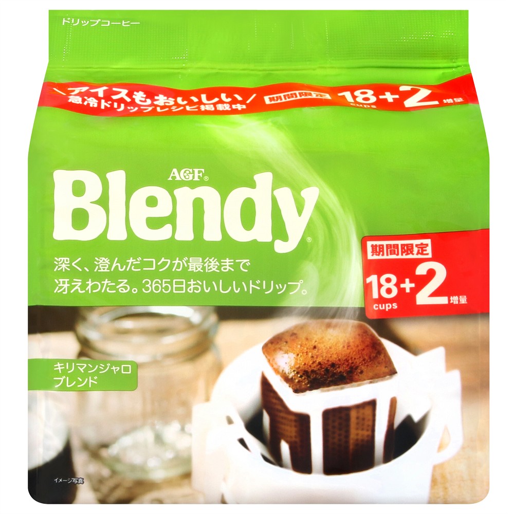 AGF Blendy濾泡式咖啡-吉力馬札羅(7gx20入)