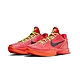 Nike Kobe 6 Protro Reverse Grinch 聖誕紅 反向格林奇 黑曼巴 運動鞋 休閒鞋 男鞋 FV4921-600 product thumbnail 1
