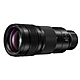 Panasonic LUMIX S PRO 70-200mm F2.8 O.I.S. 鏡頭 公司貨 product thumbnail 1