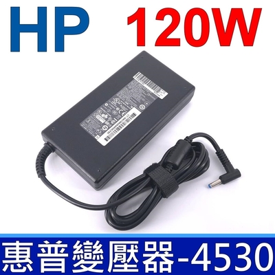 HP 120W 變壓器 4.5*3.0mm 藍孔帶針 ENVY 17 M7 E0K97UA 17-j092nr 17-j073ca 15-j005tu 15-j006ax 15-j009ss