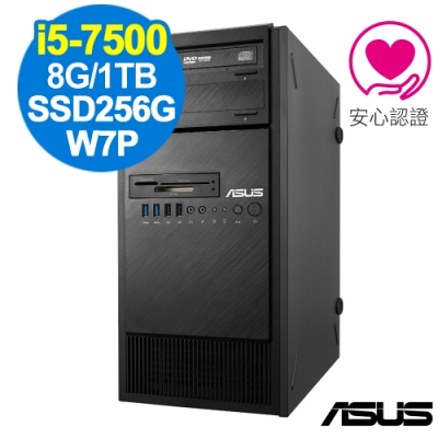 ASUS ESC500 G4 i5-7500/8GB/SSD256G+1TB/W7P