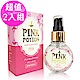 韓國 BODY HOLIC 愛情靈藥 香氛保濕噴霧50ml #PINK (2入) product thumbnail 1