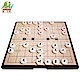 中號磁石中國象棋 (益智桌遊 棋類玩具 磁性象棋)【Playful Toys 頑玩具】 product thumbnail 1