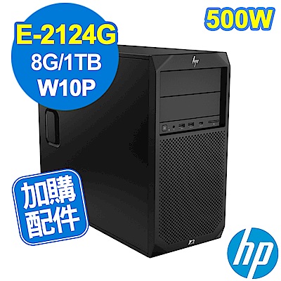 HP Z2 G4 TWR E-2124G/8GB/1TB/W10P