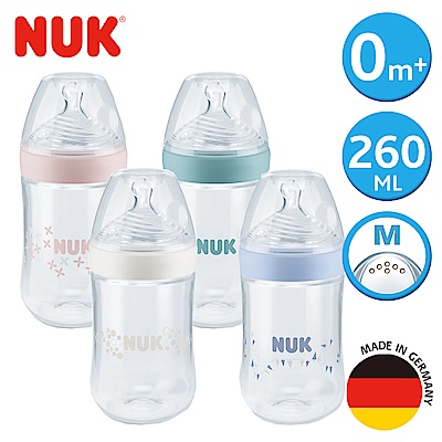 德國NUK-自然母感PP奶瓶260ml-附1號中圓洞矽膠奶嘴0m+(顏色隨機出貨)