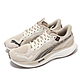 Puma 慢跑鞋 Velocity Nitro 3 FM 男鞋 米白 藍 環保再生材質 氮氣中底 運動鞋 37957401 product thumbnail 1