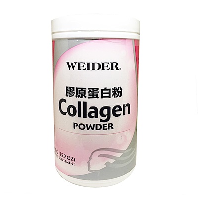 WEIDER 膠原蛋白粉 450公克