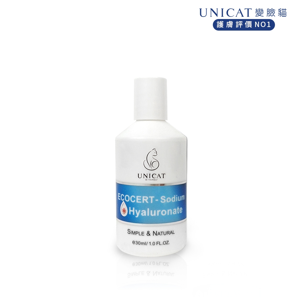 UNICAT高純度99%玻尿酸原液 30ml 共1入