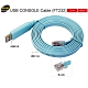 伽利略 USB CONSOLE Cable  FT232  3m product thumbnail 1