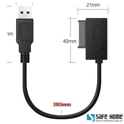 USB2.0 轉 SATA2 轉接線，免趨動，支援 UASP加速功能，將2.5吋硬碟變外接硬碟 CC1502