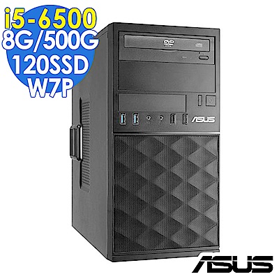 ASUS MD330 i5-6500/8G/500G+120/W7P