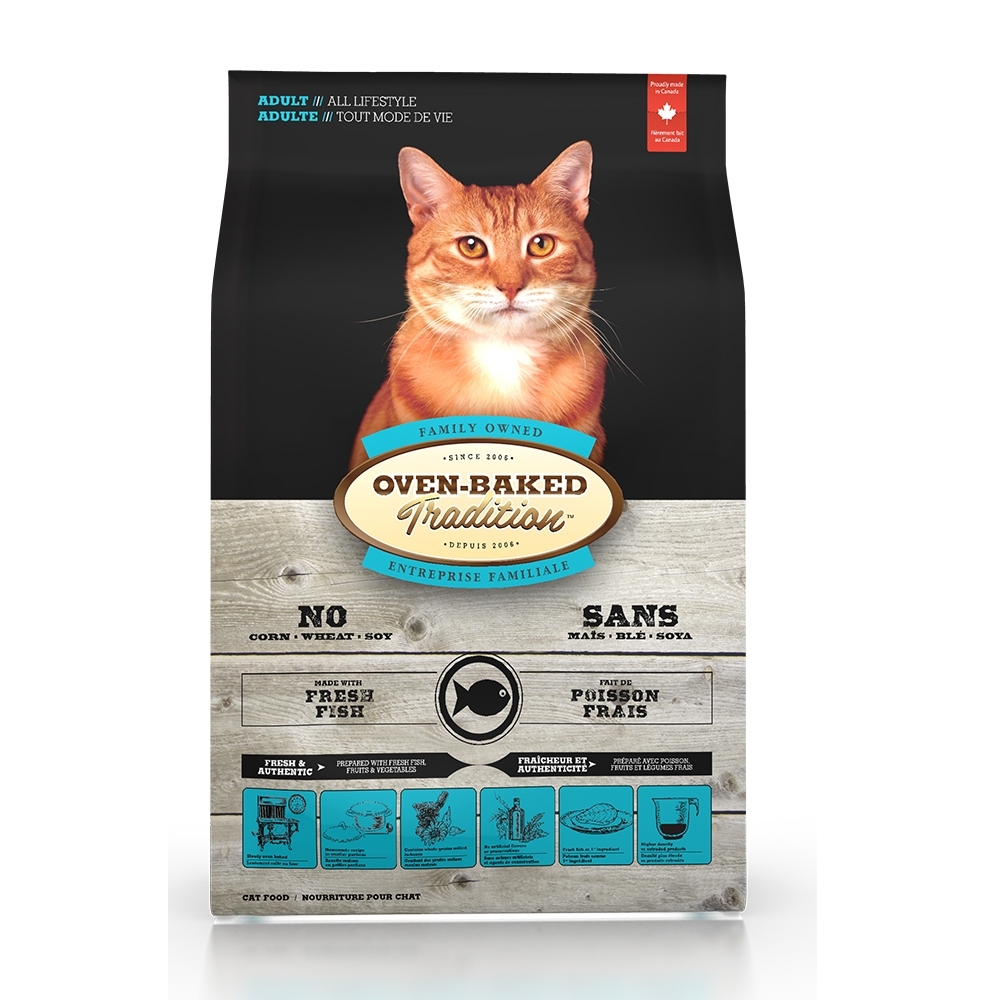 加拿大OVEN-BAKED烘焙客-成貓-深海魚 2.27kg(5lb) x 2入組(購買第二件贈送寵物零食x1包)