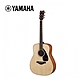 YAMAHA FG800M 民謠木吉他 霧面原木色 product thumbnail 2