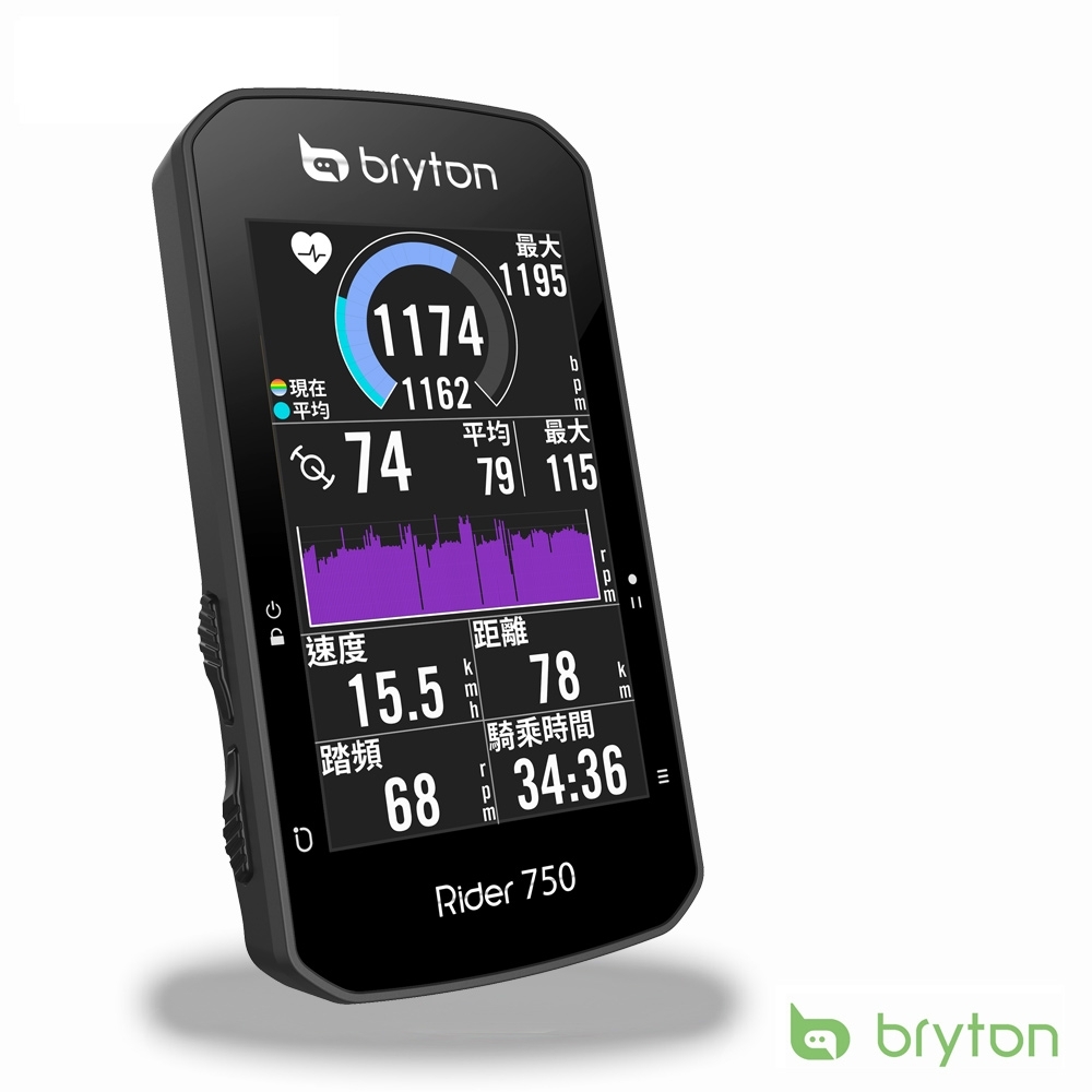 Bryton Rider 750E GPS無線自行車記錄器| 碼錶/記錄器| Yahoo奇摩購物中心