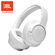 JBL TUNE 710BT 耳罩式藍牙耳機 product thumbnail 3