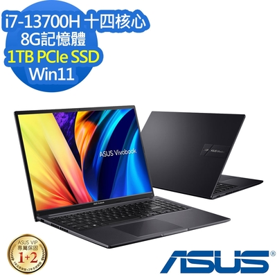 ASUS X1605VA 16吋效能筆電 (i7-13700H/8G/1TB PCIe SSD/Vivobook 16/搖滾黑/特仕版)