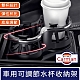 Carman 車用可調整飲料水杯收納置物架 雙杯款 product thumbnail 1