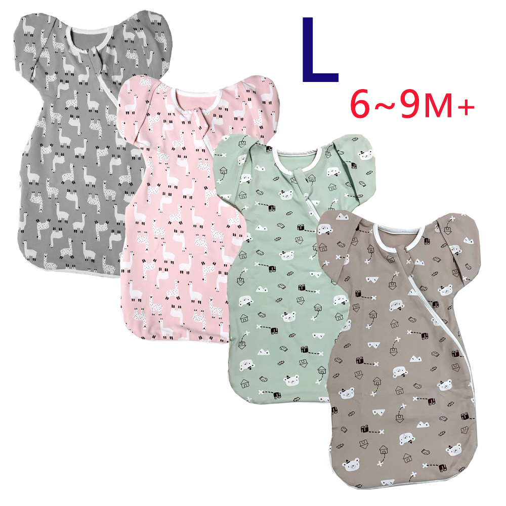 【小鹿蔓蔓】Bedtime嬰兒包巾睡袋(四款可選) L 6-9M+