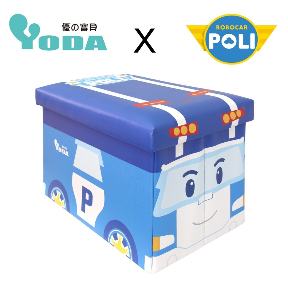 YODA波力收納箱(四款可選)