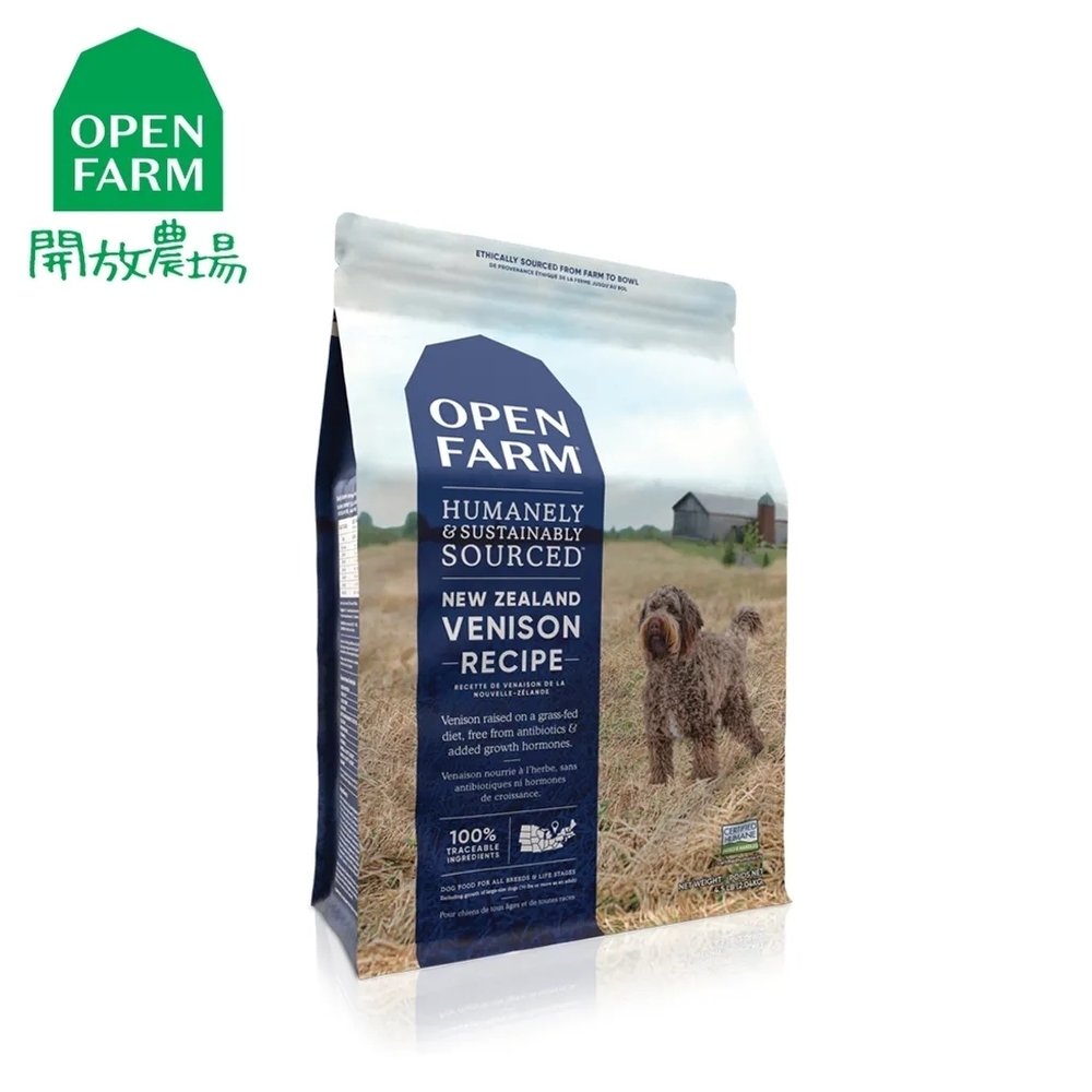 加拿大OPEN FARM開放農場-全齡犬活力健康食譜-紐西蘭草飼鹿 24LB(10.88KG)(購買第二件贈送我有肉1包)