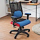 完美主義 氣墊椅/電腦椅/書桌椅/透氣網椅(3色) product thumbnail 5