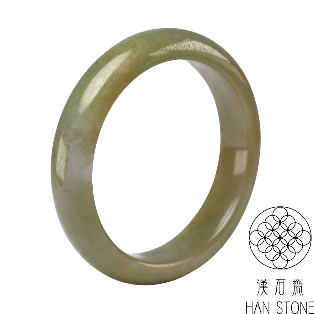 【漢石齋】天然翡翠A貨 手鐲玉鐲 帶黃翡種(手圍17.6/版寬13.5mm)