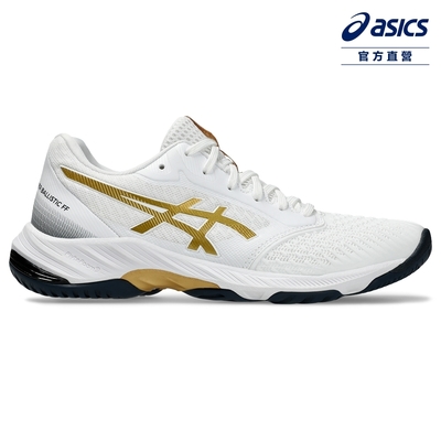 ASICS 亞瑟士 NETBURNER BALLISTIC FF 3 女款 排球鞋 1052A069-110