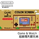 [滿件出貨]任天堂 Nintendo Switch Game & Watch：超級瑪利歐兄弟 台灣公司貨 product thumbnail 1