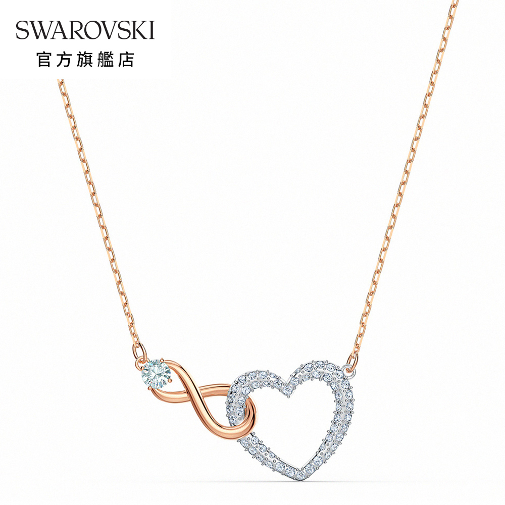 SWAROVSKI 施華洛世奇 Infinity Heart 鍍多色愛無限心形項鏈