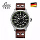 Laco朗坤 Augsburg 夜光飛行機械腕錶-黑/42mm 861690 product thumbnail 1