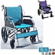恆伸機械式輪椅 未滅菌 海夫健康生活館 鋁合金 輕量型 後折背 看護型 ER-0013-1 product thumbnail 1