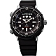 SEIKO 精工 PROSPEX 鮪魚罐頭雙顯復刻太陽能200米潛水錶(SNJ025P1) product thumbnail 1