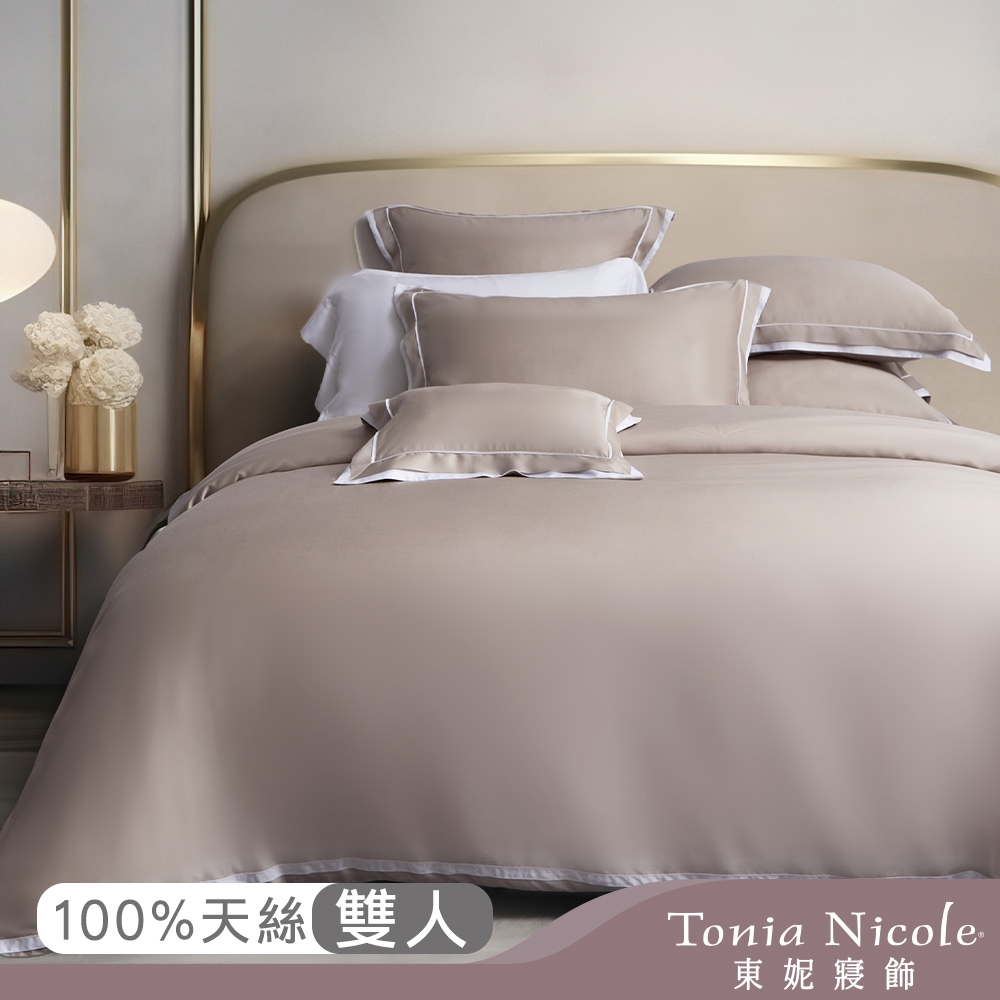 Tonia Nicole 東妮寢飾 梧桐環保印染100%萊賽爾天絲被套床包組(雙人)-活動品