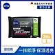 NIVEA 妮維雅 專業涵氧深層卸妝棉20 wipes(妮維雅卸妝棉) product thumbnail 1